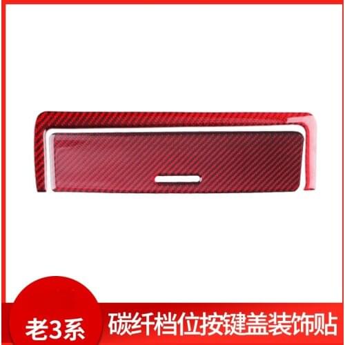 For BMW old x3 E46 carbon fiber Multimedia central control gear button Interior Accessories Automotive Interior Stickers