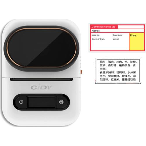 Thermal Portable Bluetooth typewriter wireless machine photo printer fit for max 57mm Thermal paper Home/Work/Office/Store