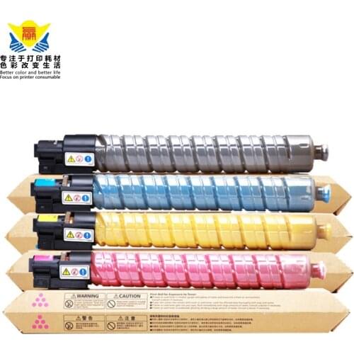 JIANYINGCHEN Compatible color toner cartridge for Ricohs MPC 2030 2010 2050 2550 2530 2051 2551(4pcs/lot)