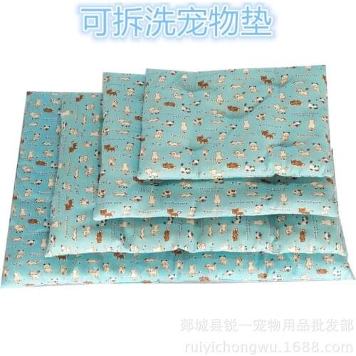 Removable and washable pet mats supplies winter warm dog cotton pads