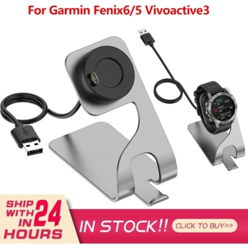 Universal Bracket Charger For Garmin Fenix6/5 Watch Metal Charger Dock For Vivoactive3 Garmin Fenix6s /fenix 6/fenix 6x/baro