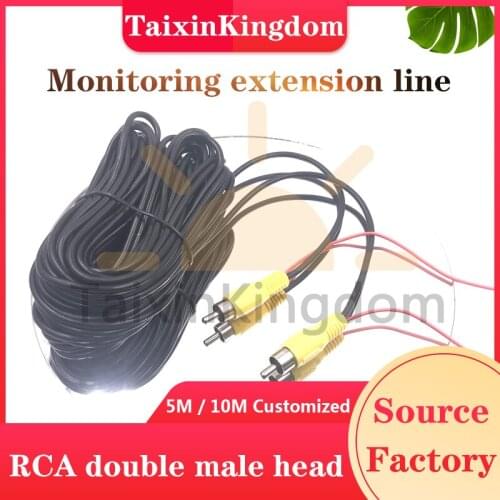 Spot wholesale RCA dual male vehicle monitoring extension line 5m / 10m HD video connection line with trigger