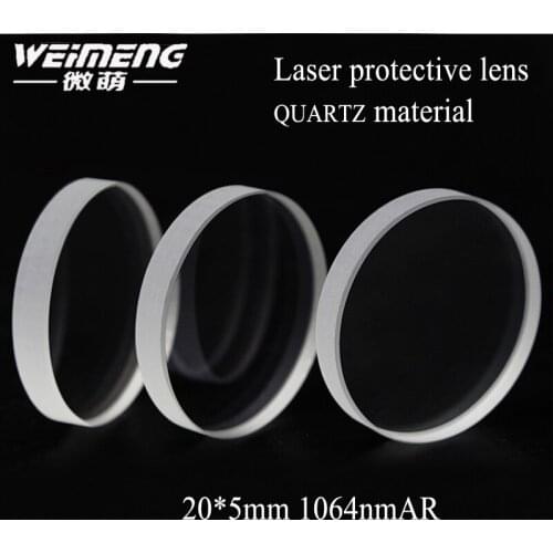 Weimeng 1 pieces/bag factory directly supply 20*5mm 1064nm JGS1 quartz material laser protective lens windows for laser machine