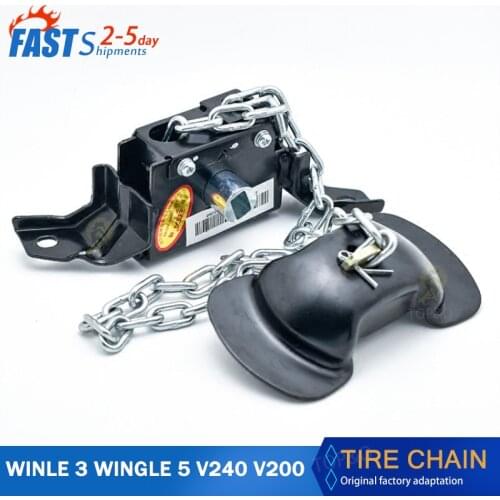 Spare Tire Lock Spare tire Chain The Great Wall fits the WINLE 3 WINGLE 5 V240 V200 Original specifications