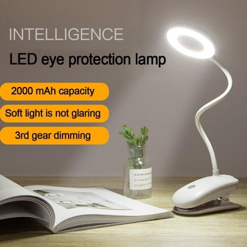 ZIHADA Desk Lamp
