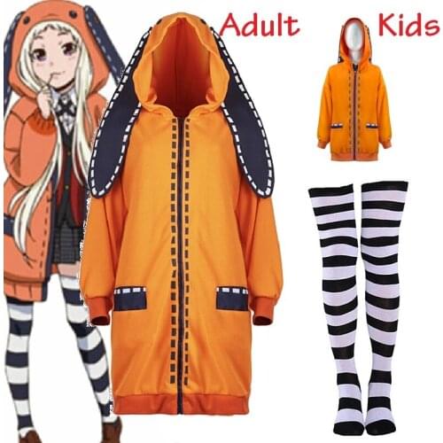 Anime Cosplay Costume Clothings Yomoduki Runa Cosplay Costume For Girls kids children Women Orange Coat Hoodies Zip Jacket Coat