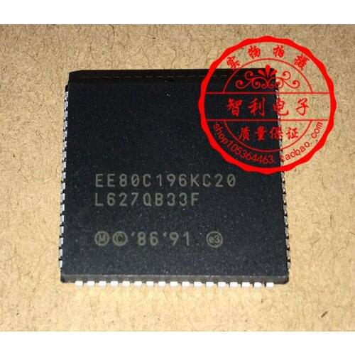 Free shipping 100pcs/lot EE80C196KC20 EE80C196KC-20 80C196 PLCC84