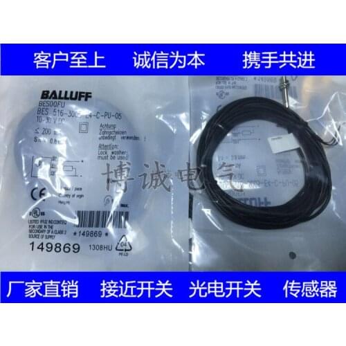 Cylindrical spot Proximity switch BES 516-3005-G-E4-C-PU-05 import core warranty one year