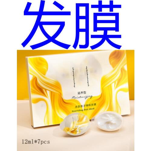 Vip link for specail customers cai niao 888