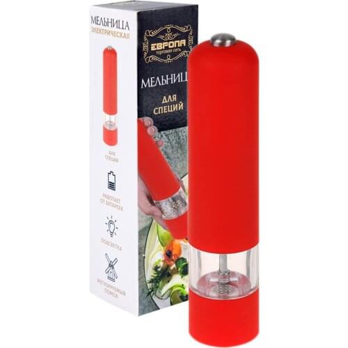 Европа Pepper Mills