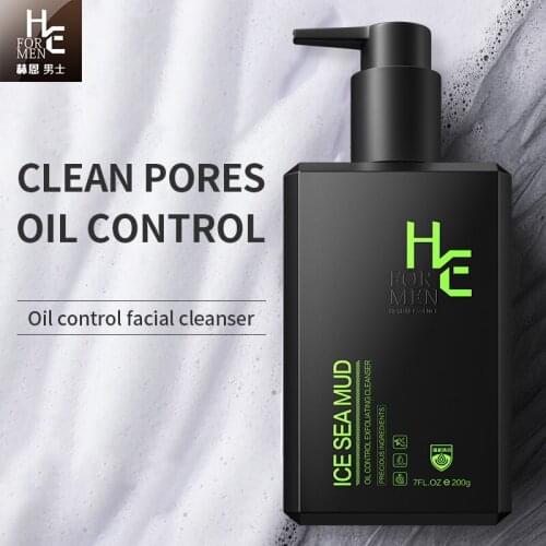 H＆E Facial Care Tools