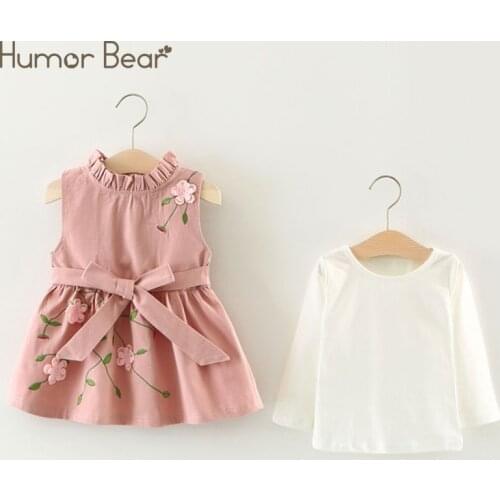 Humor Bear Goods For Sports And Recreation