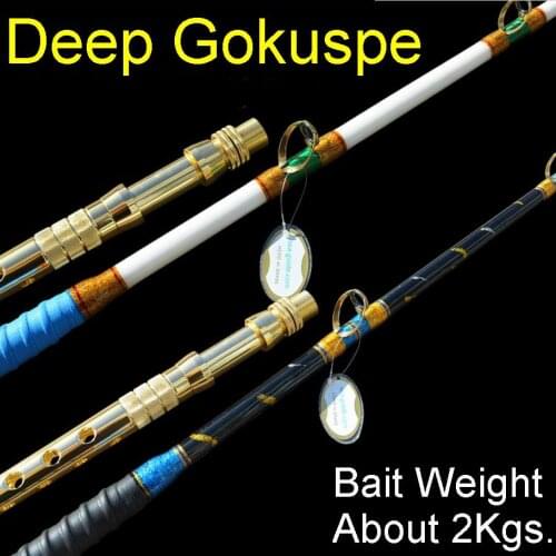 1.6m 1.8m 2.1m GEHAUT Deep Gokuspe Super Powerful Slow Jigging Ocean Boat Fishing Shark Trolling Rod Bait Weight upto 2Kgs