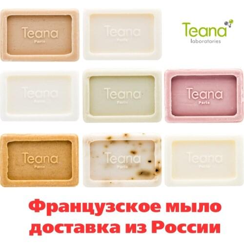 Teana Facial Cleansing Soaps