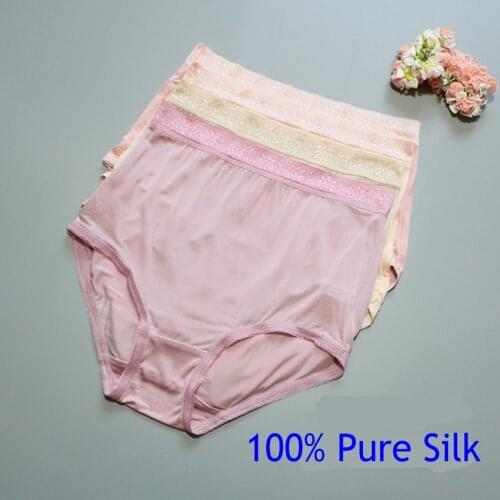 4 PACK 100% Pure Silk Knit Womens High Waist Underwear Brief Lingerie Plus size M L XL 2XL 3XL SG005