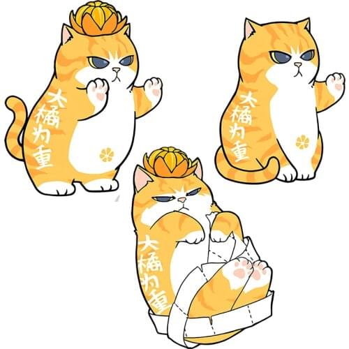 Three Ratels QD111 Funny orange cat Childrens gift sticker room decoration refrigerator toilet bicycle