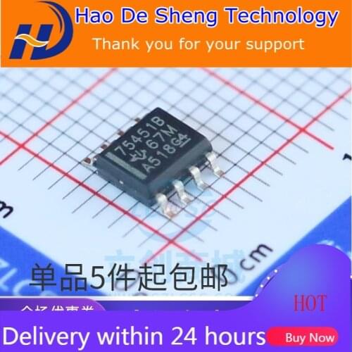 10PCS/LOT SN75451BD SN75451BDR 75451B SOP8 Gate Driver IC New Original In Stock
