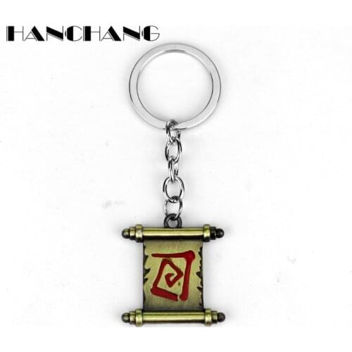 Dota 2 Town Portal Scroll Keychain Transfer Reel Pendant Keyrings Games Jewelry Bronze Charms Car Key Holder