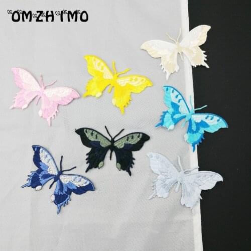 Colorful Mixed yellow blue white pink purple Butterfly patch iron on or sew for clothes embroidered appliques DIY accessory