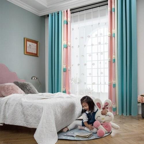 Korean Girly Style Small Fresh Princess Heart Simple Modern Light Luxury Curtain Curtains for Living Dining Room Bedroom Study