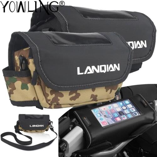 Motorcycle Handlebar Bags Phone Holder Storage Package For BMW R 1200 1250 GS R RS R1200GS R1200R R1250GS ADV. LC R1250R R1250RS