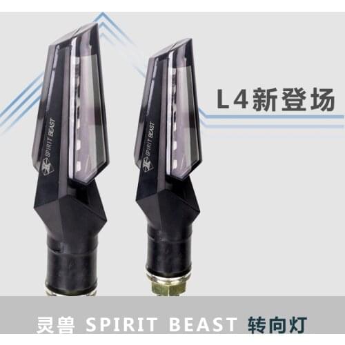 SPIRIT BEAST Sports Scooters