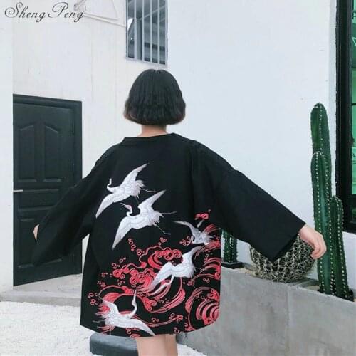 Japanese kimono traditional obi new feeling clothing kimomo japanese cardigan kimono japones women haori V1286