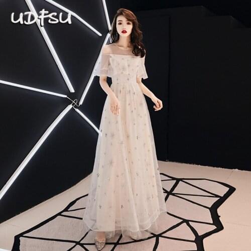 UDFSU Women Elegant Vintage Tulle A-Line Evening Dress Boat Neck Ankle Length Bride Dresses Cold Shoulder Gowns