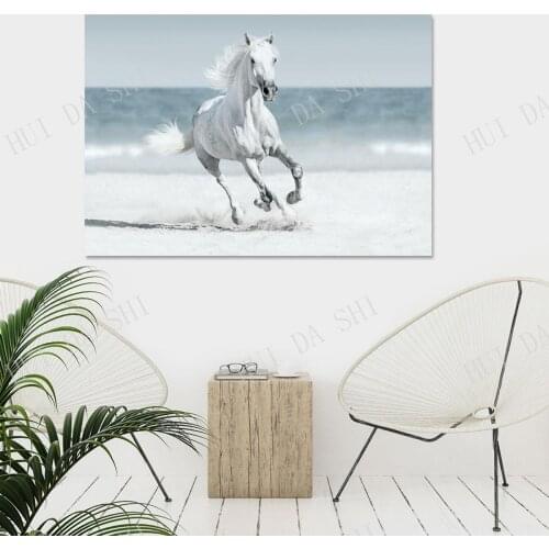 Galloping Horse On Beach, Canvas Art Print, White Horse, Animal Art, Coastal, Hamptons Art