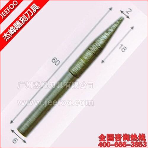 6*2*18*60L Tapered Sintered Stone Diamond Router Bits, Stone Diamond Tools Engraving Bits for Tile Granite CNC Kit