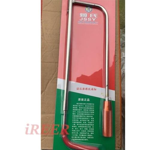 Manipulator Civil LockSmith Tool Stretch Tool Hole Open Handle tool set Lock Cat Eye opener