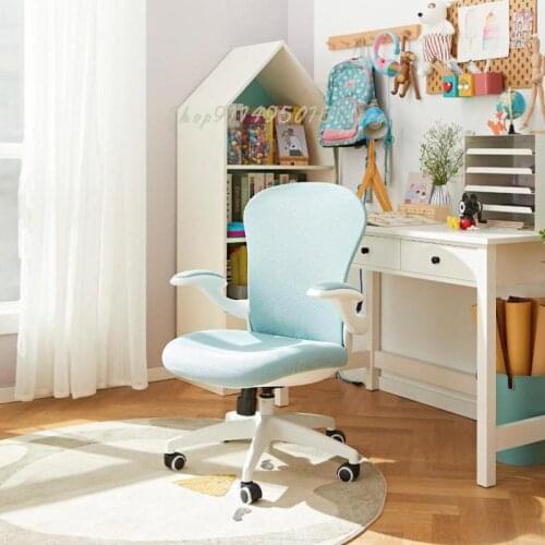 Childrens Learning Chair Primary And Junior High School Students Correct Sitting Posture Lifting Seat Writing Backrest Chair