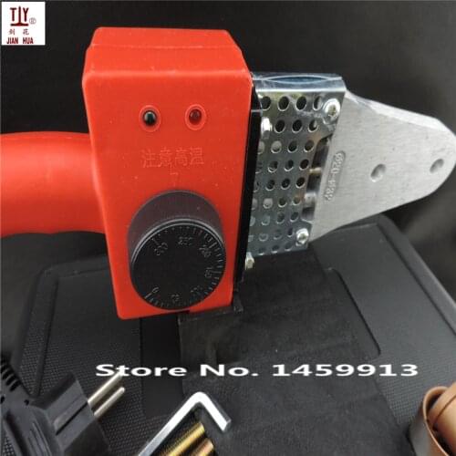 Temperature controled PPR Welding Machine, plastic pipe welding machine AC 220V 600W 20-32mm