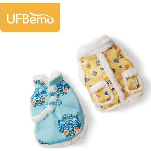 Пуховики для собак UFBemo China At AliExpress
