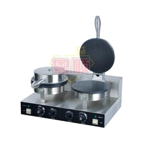 YU-2 Commercial double head Ice cream Cone Baker machine waffle cone egg roll making machine 220v 1pc