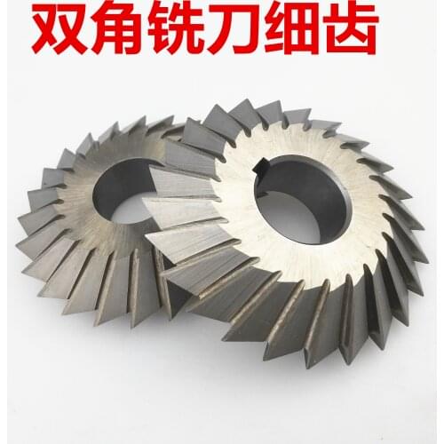 Double Angle Milling Cutter High Speed Steel Milling Cutter Fine Tooth Symmetrical Angle Milling Cutter 60X45 Degree 75X60 75X90