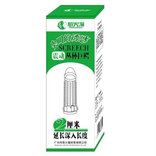 Extensions condom Penis Sleeve Male Enlargement Men Delay Spray clit massager Cock Ring vibrating cover Sex Toys S0511
