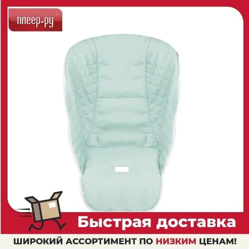 Стулья для кормления малышей ROXY-KIDS China At AliExpress