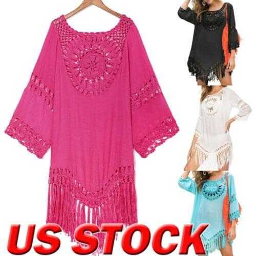 Women Summer Lace Crochet Bikini Cover Up Swimwear Bathing Suit Beach Dress Fringed beach blouse