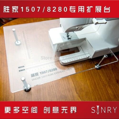 NEW SINGER Sewing Machine Acrylic Extension Table FOR SINGER 1507/8280