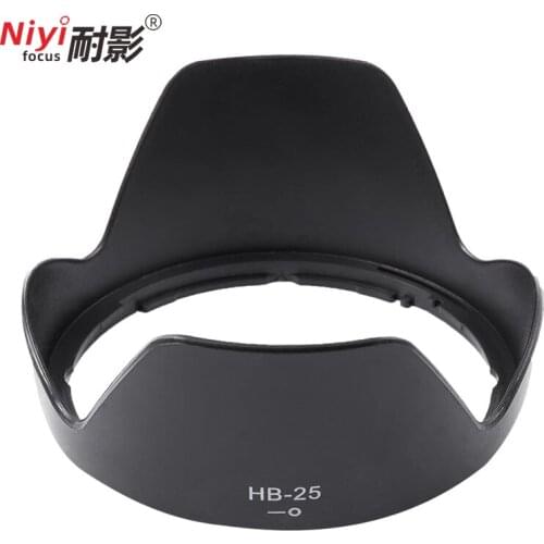 1pcs HB-25 Camera Bayonet petal Lens Hood Reversible suit for nikon AF 24-85mm f/2.8-4D 24-120mm lens hood
