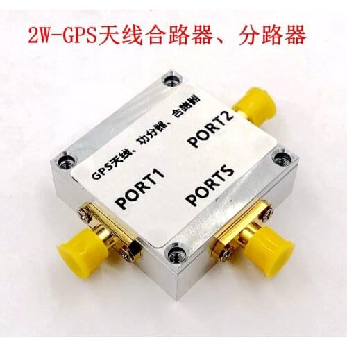 GPS Antenna 1 -2 Power Divider Combiner 1.2GHz - 2GHz with CNC Housing