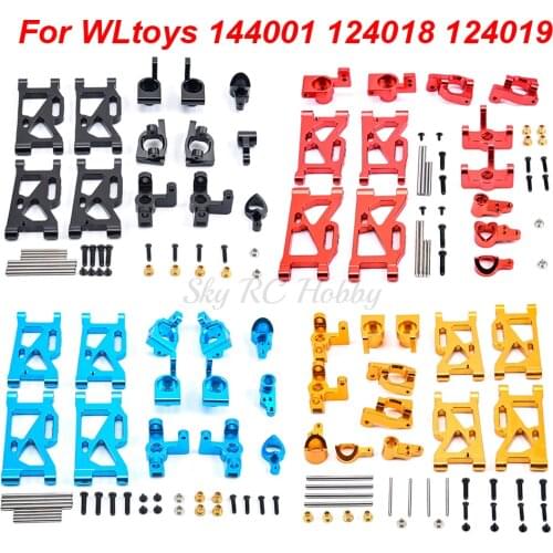 Metal Front Rear Swing Arm Front Steering Cup C seat Combiner Rear Wheel for WLtoys 124018 124019 144001 RC Car upgrade parts