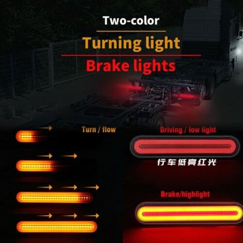 The Second-Generation Upgraded Version of A8100LED Light Guide Cargo Truck Trailer Car Two-Color Water Steering Brake Tail Light