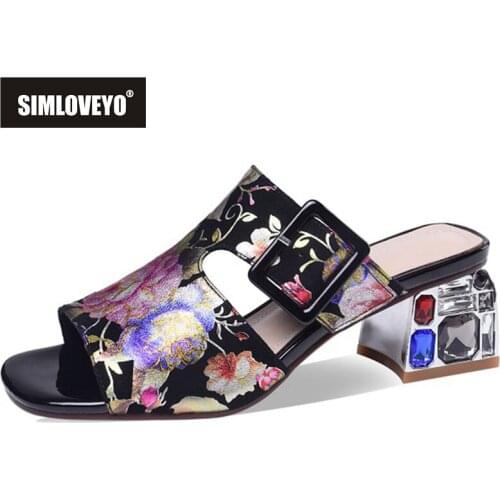 SIMLOVEYO Women's Sandals