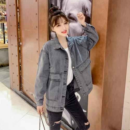 CMAZ Demin Jackets For Women