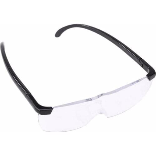 250 degrees Pro Magnifying Presbyopic Glasses Eyewear 160% Magnification Portable Gift Magnifying glasses