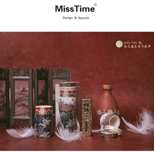 5 pcs/pack The Imperial Palace Chinese Style Japan Washi Tape Set Adhesive Tape DIY Scrapbooking Sticker Label Masking tape