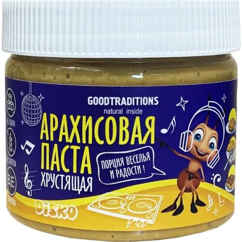 BIGNUT Products For Mothers And Babies