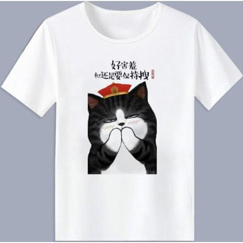 Chinese Style Cat Print Cosplay T Shirt Anime Cartoon Summer T-Shirt Graphic Tees Crew Neck Harajuku Top Costume tshirt